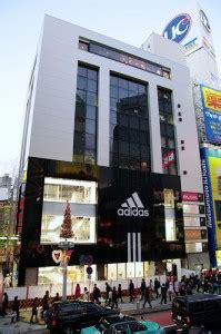 harajuku adidas original|Adidas originals shibuya.